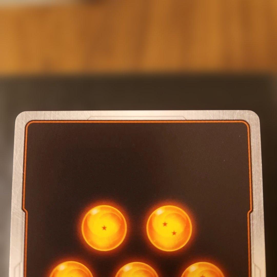 ドラゴンボール フュージョンワールド ゴジータ SCRパラレル