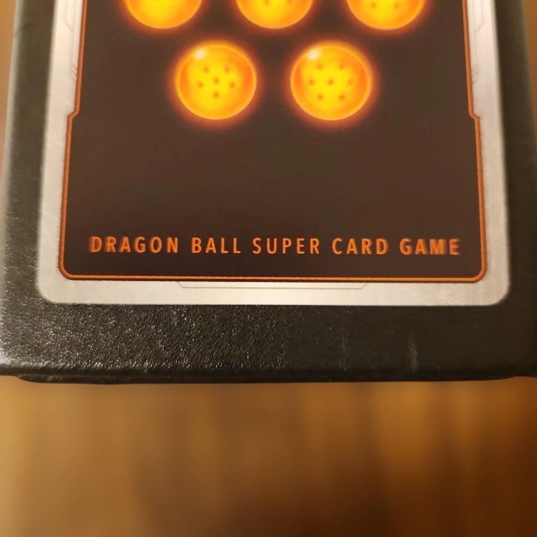 ドラゴンボール フュージョンワールド ゴジータ SCRパラレル