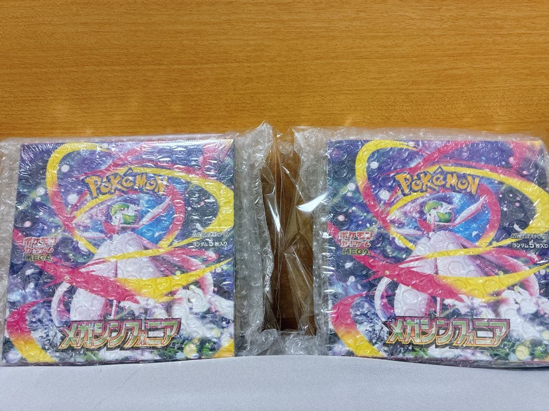ぼ 最シュリ❌さん専用