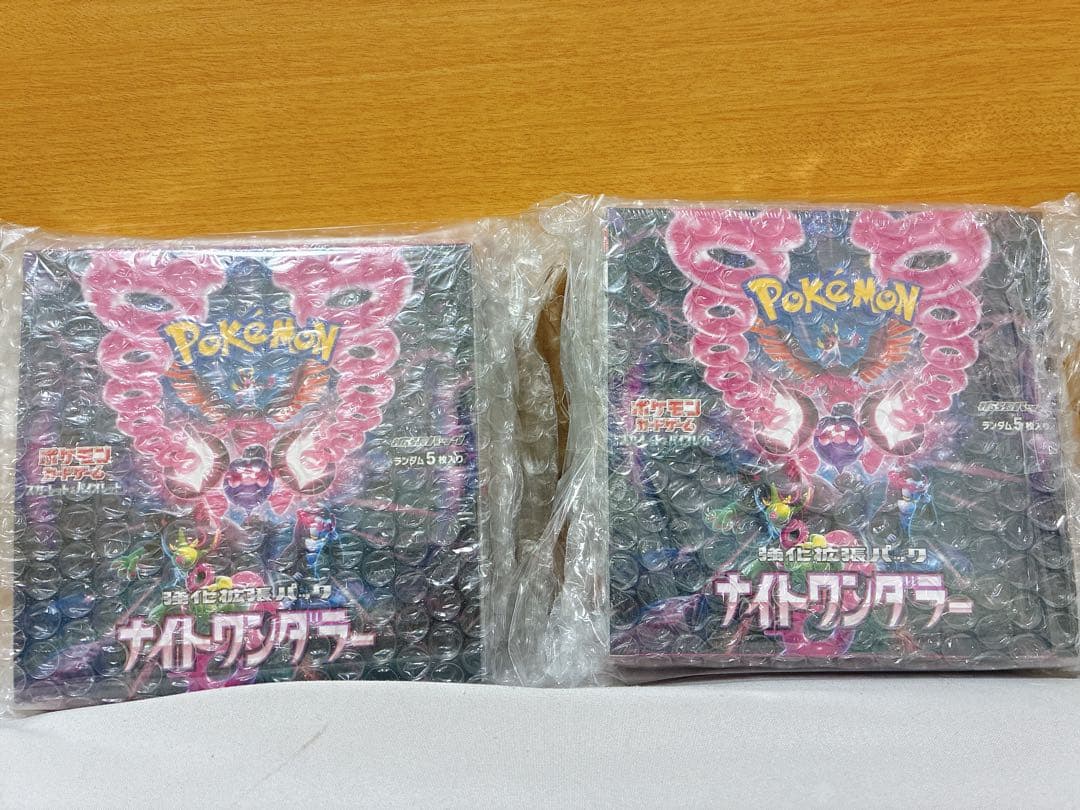 ぼ 最シュリ❌さん専用