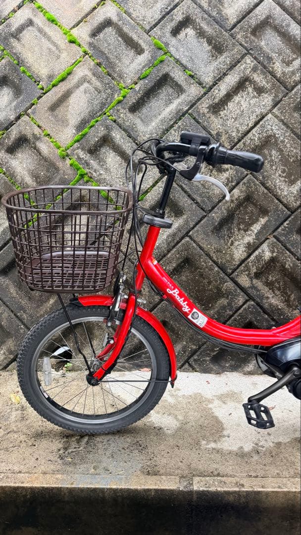 Yamaha PAS Babby 電動自転車12.8Ah バッテリー