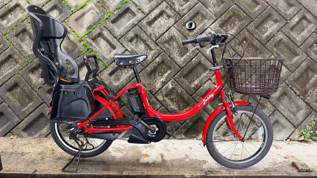 Yamaha PAS Babby 電動自転車12.8Ah バッテリー