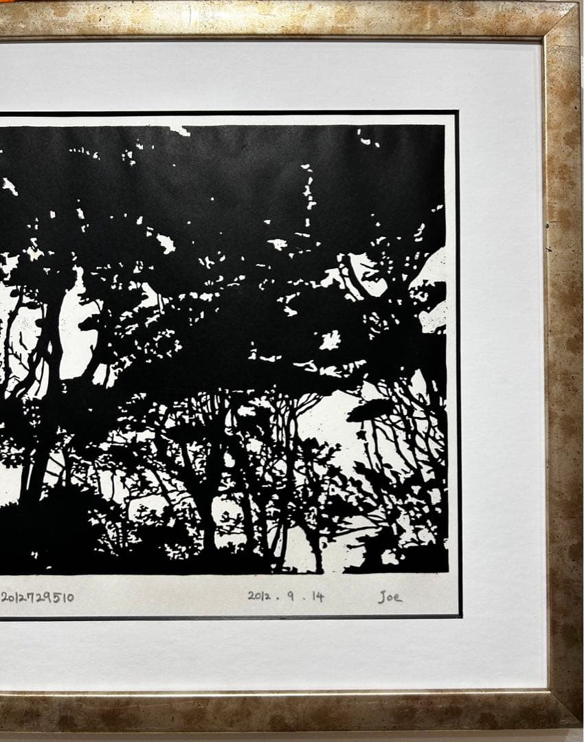 木版画 2012729510 Joe woodcut 丈