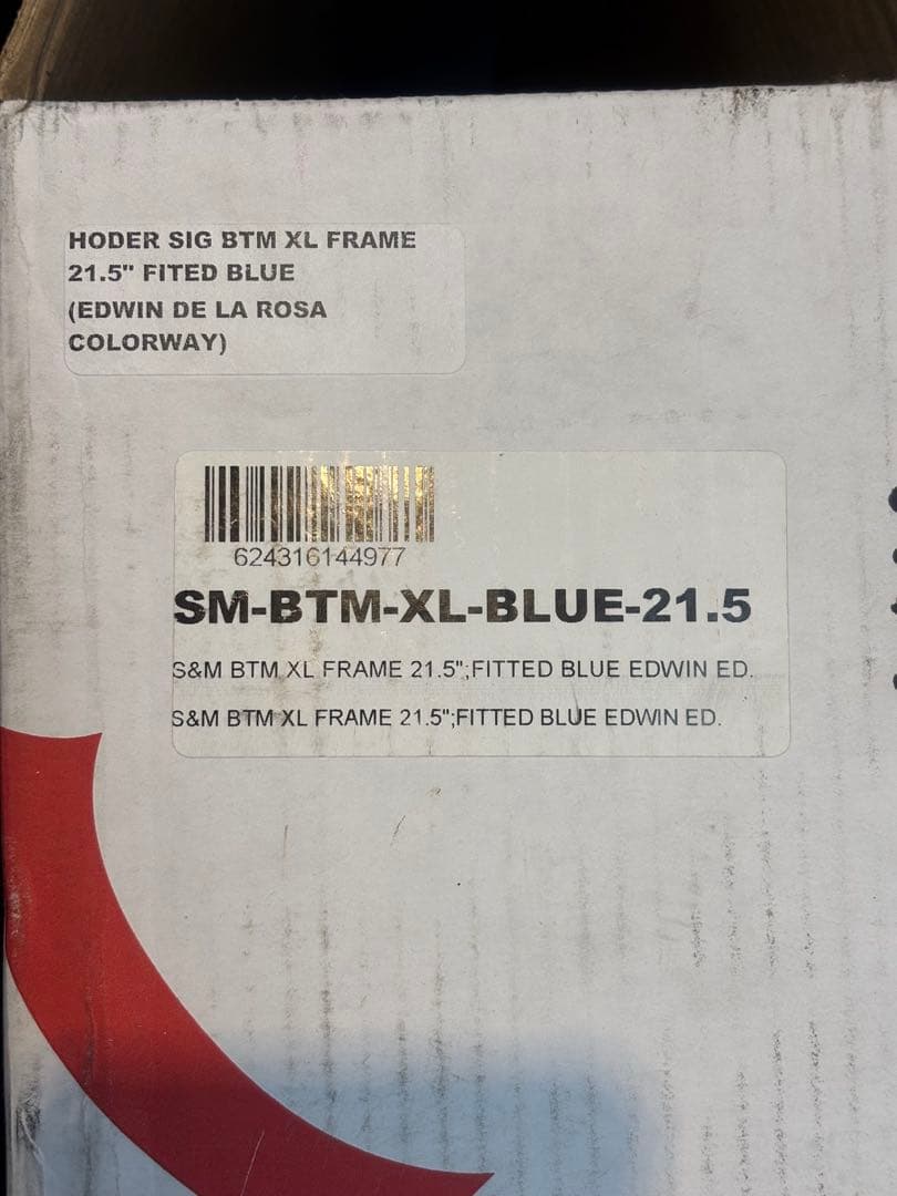 S&M BTM XL Bless This Mess BMXフレーム 21.5