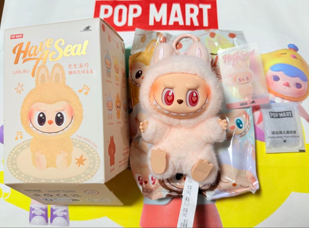 POPMART THE MONSTERS Have a Seat ぬいぐるみ
