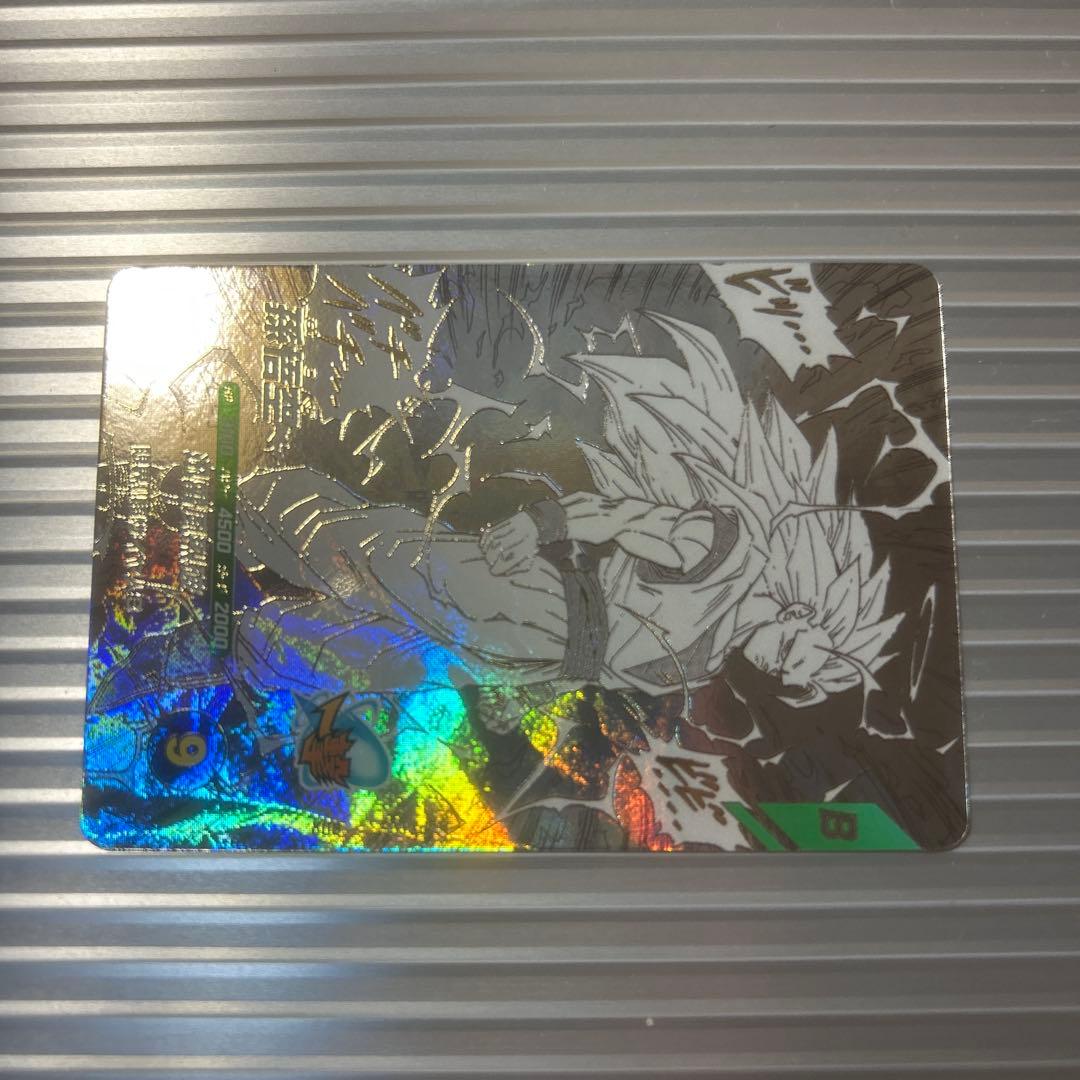 ドラゴンボールスーパーダイバーズ APT-006 孫悟空