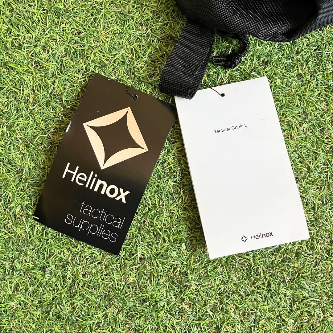 新品・未使用品 ● Tac. Chair L／ Black【Helinox】