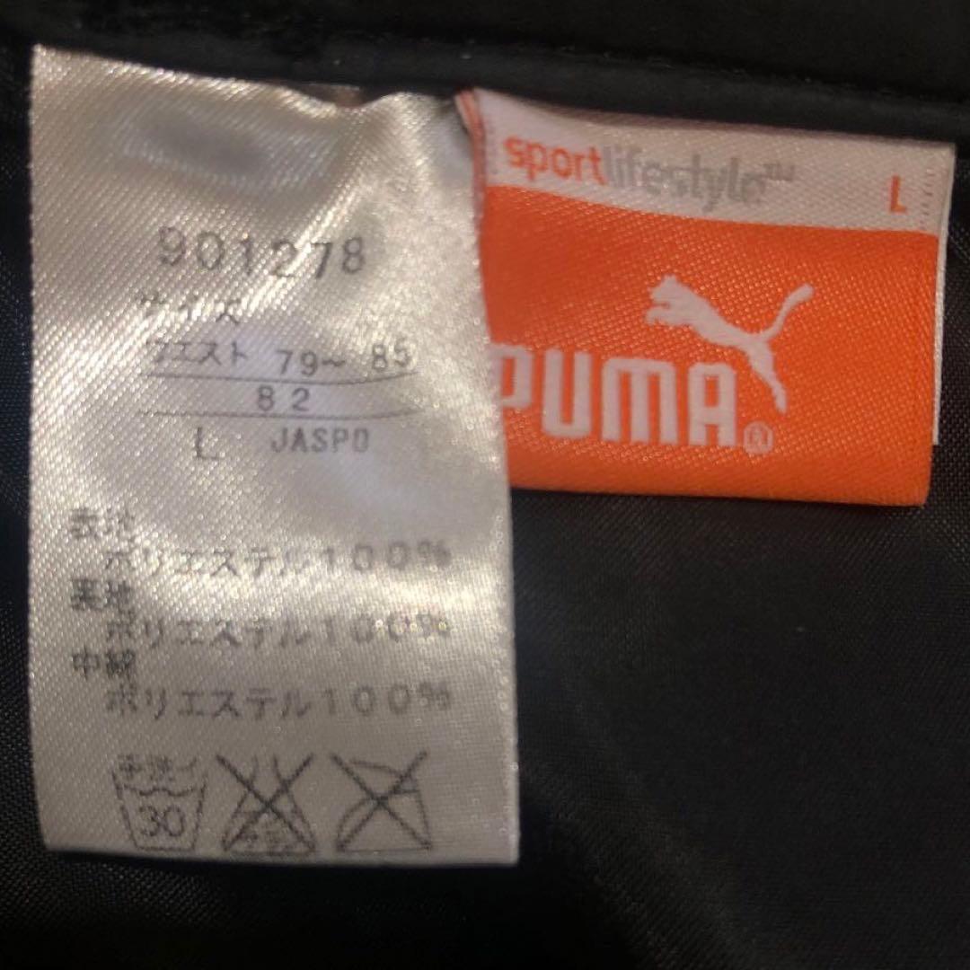 プーマ ゴルフ 中綿キルティング セットアップ L