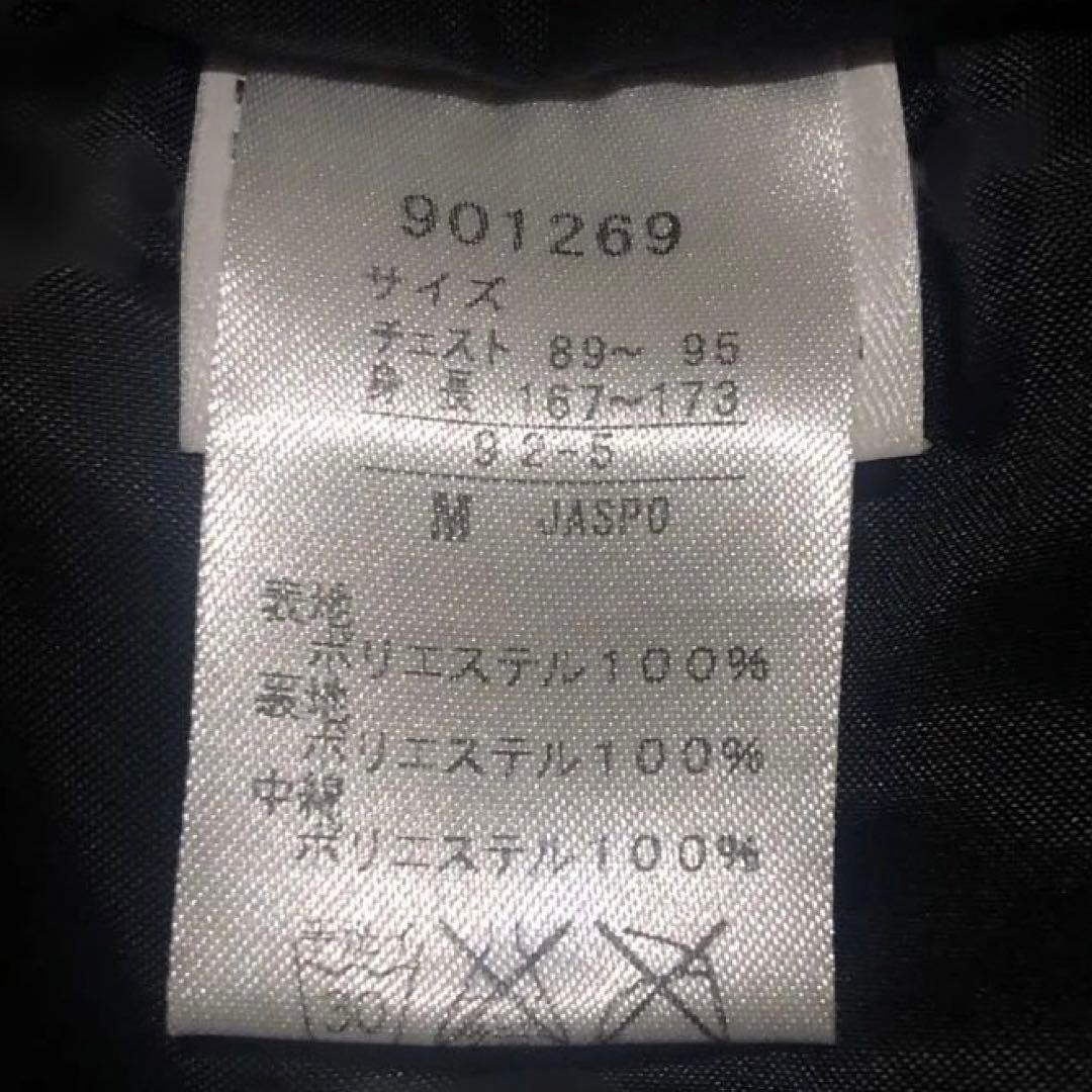 プーマ ゴルフ 中綿キルティング セットアップ L