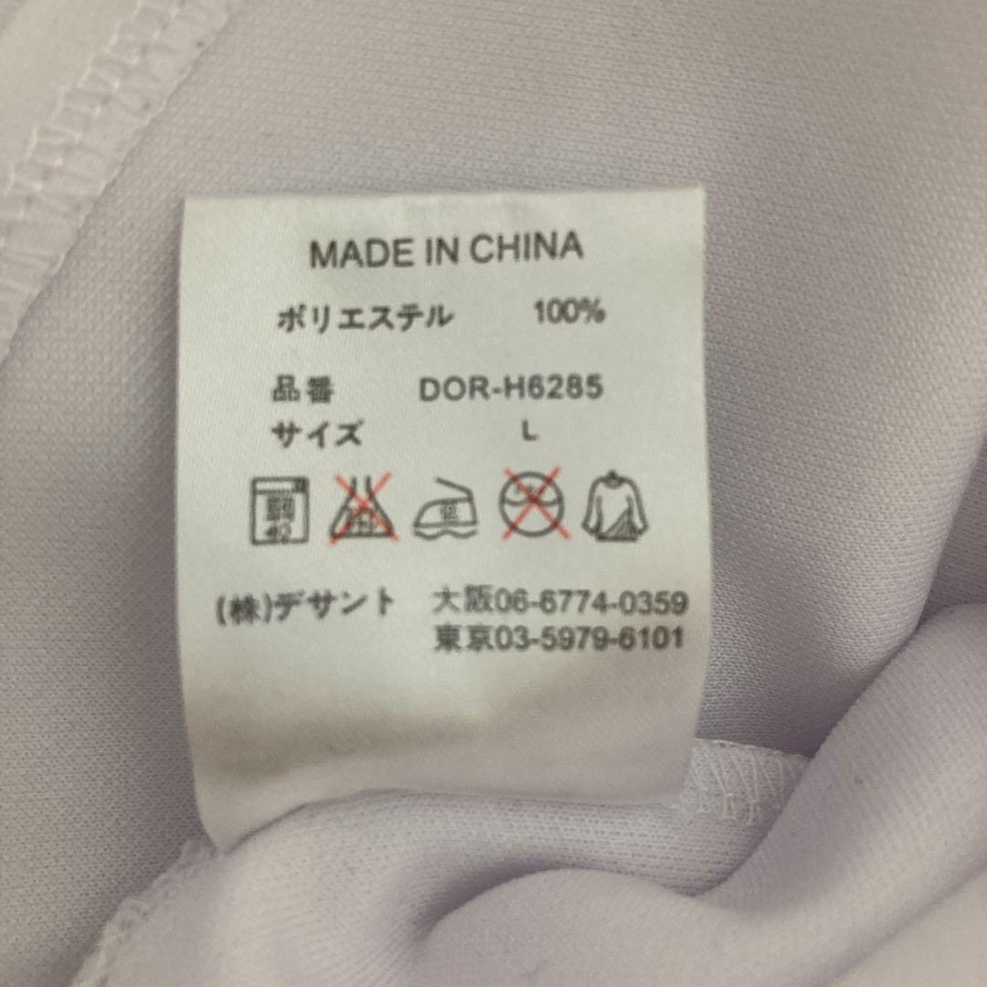 92-94年初代千葉ロッテ マリーンズ デサント 復刻ユニフォーム L size