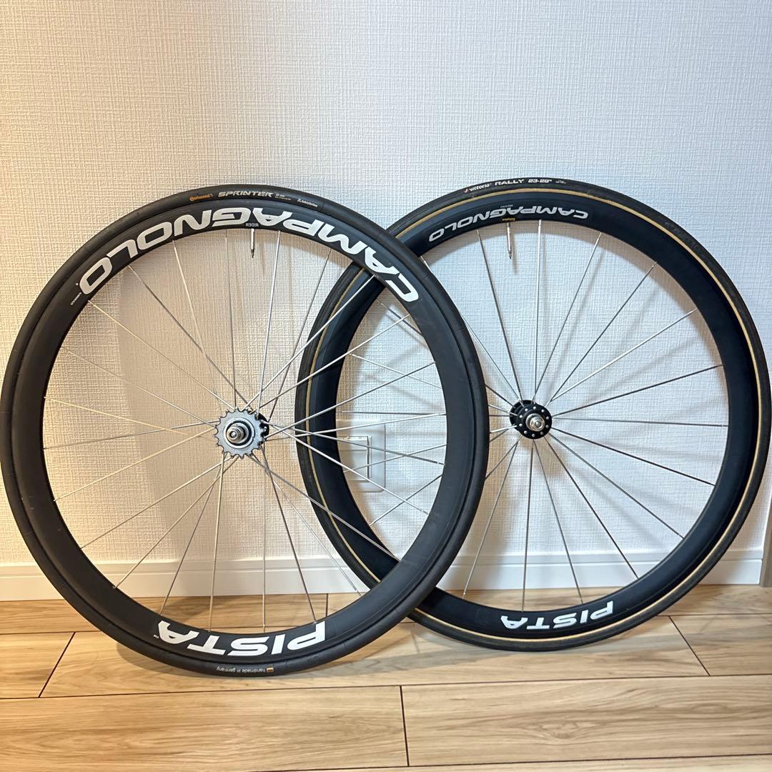 Campagnolo Pista ホイールセット 700C
