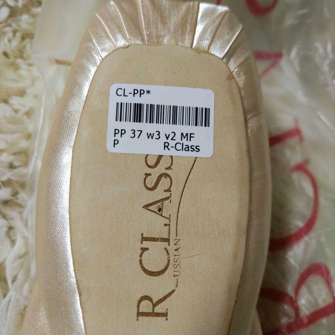 R-Class トゥシューズ ポレット プロ 37 w3