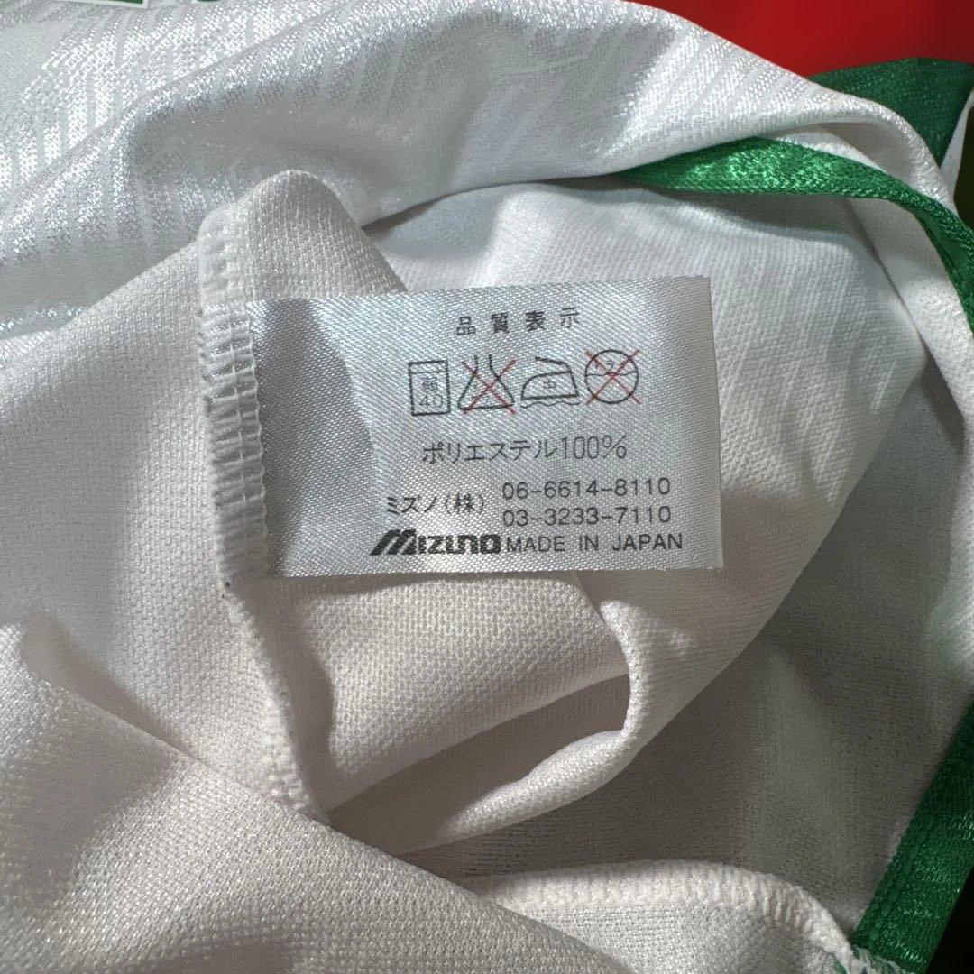 mizuno ミズノ　ジェフ市原　長袖　ユニフォーム