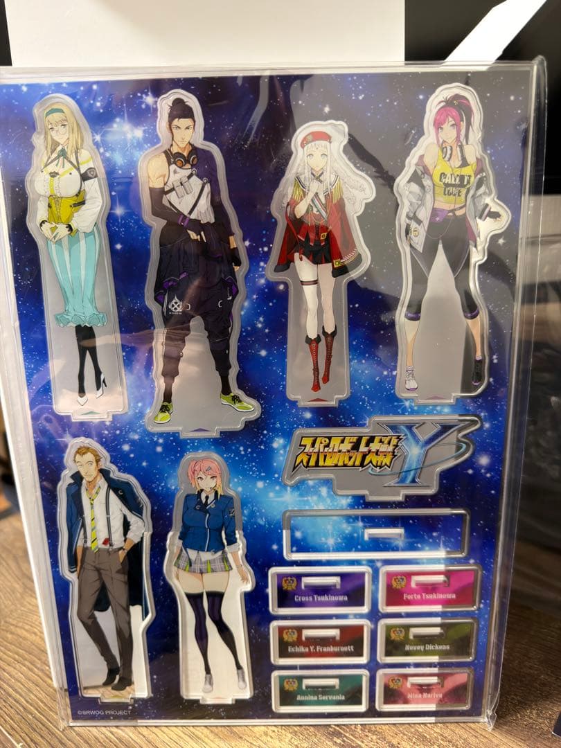 スーパーロボット大戦Y 超限定版　ROBOT魂＜SIDE OG＞ ルーンドラッヘ
