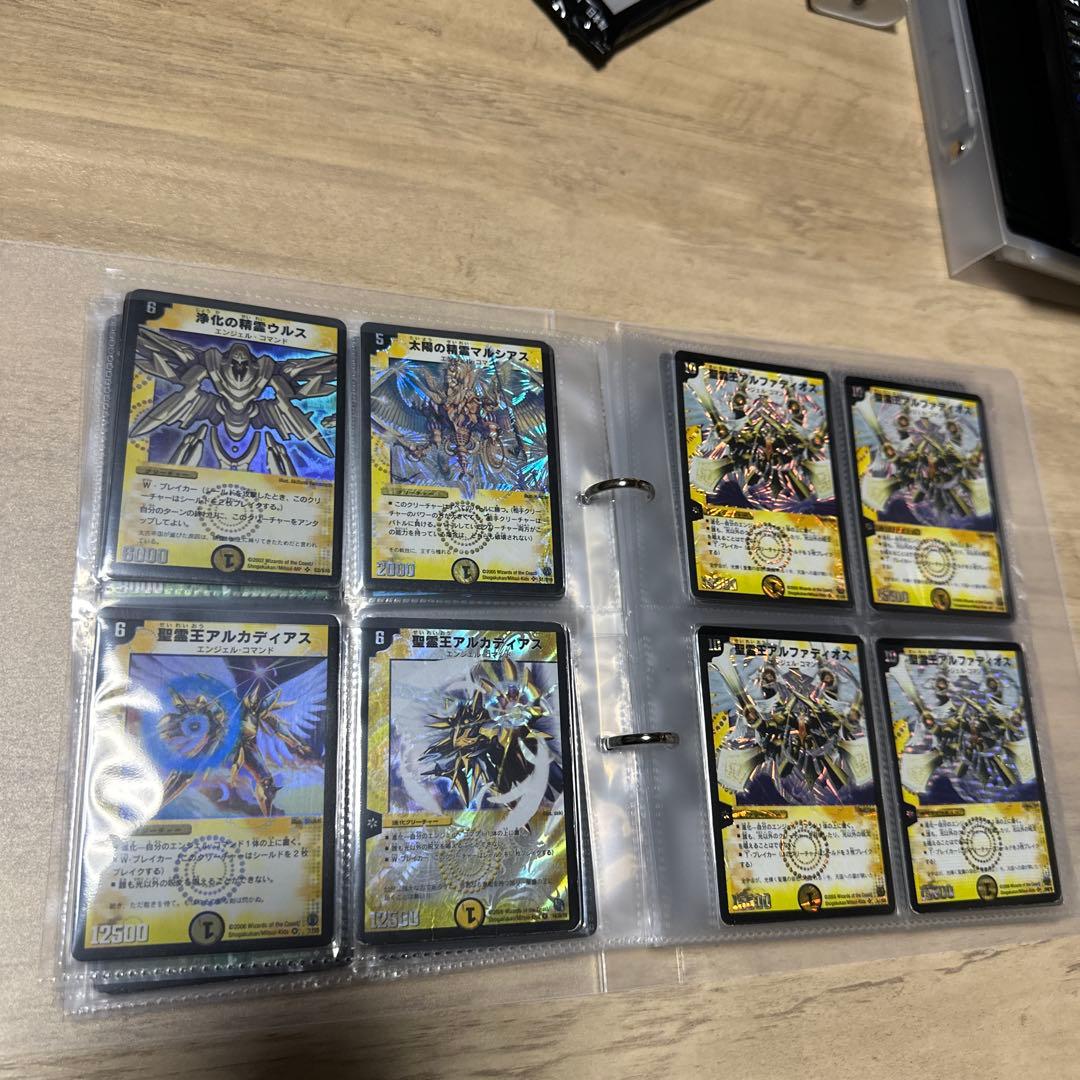 デュエルマスターズ引退品　初期カード多数