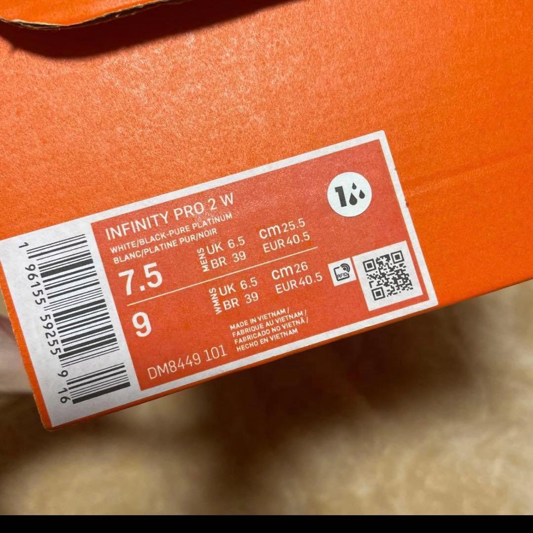 値下げ　NIKEゴルフ　インフィニティPRO2 新品　25.5cm メンズ