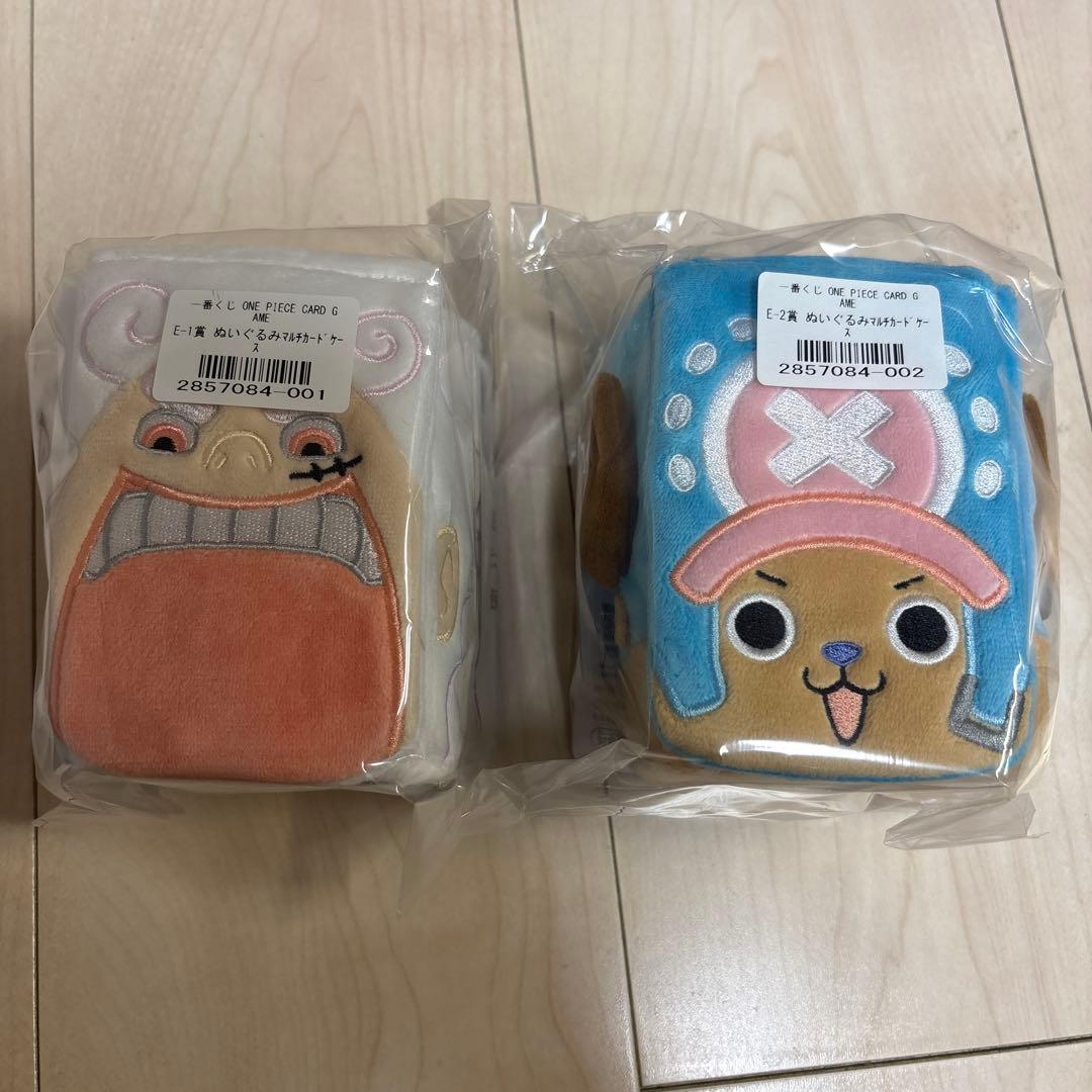 ワンピースカード一番くじ　ルフィ A賞　E賞