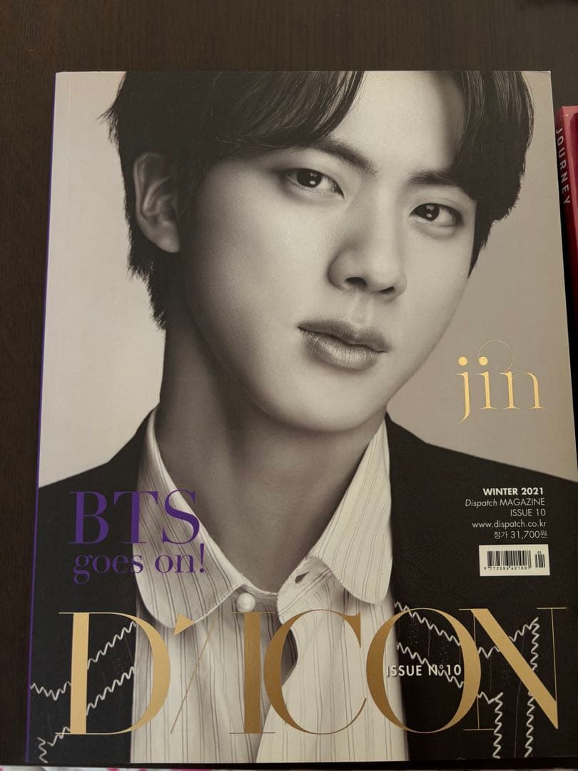 BTS JIN ジンアルバム、グッズ、写真集　セット
