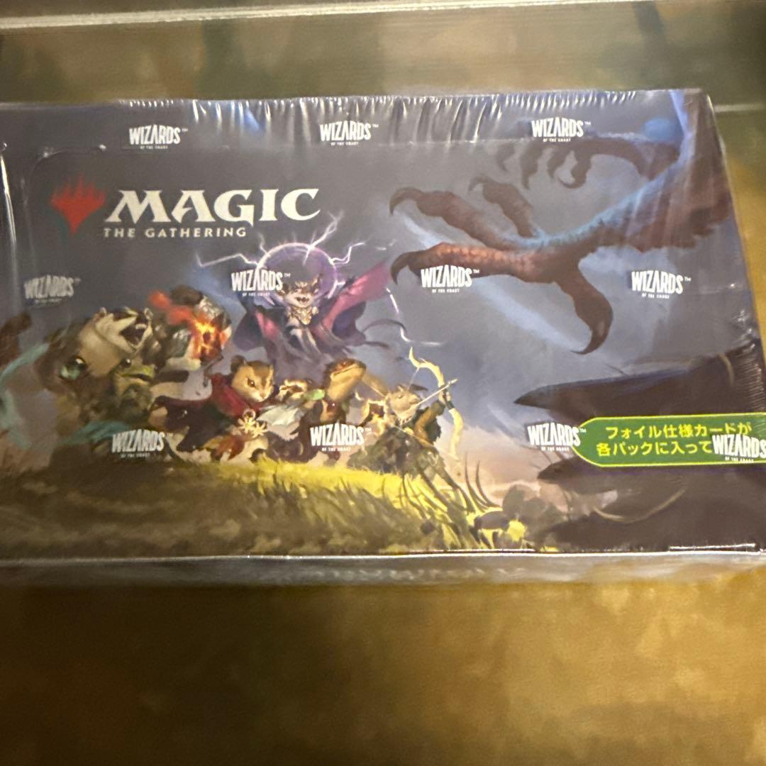 マジックザギャザリング ブルームバロウ プレイ・ブースター 日本語版 MTG
