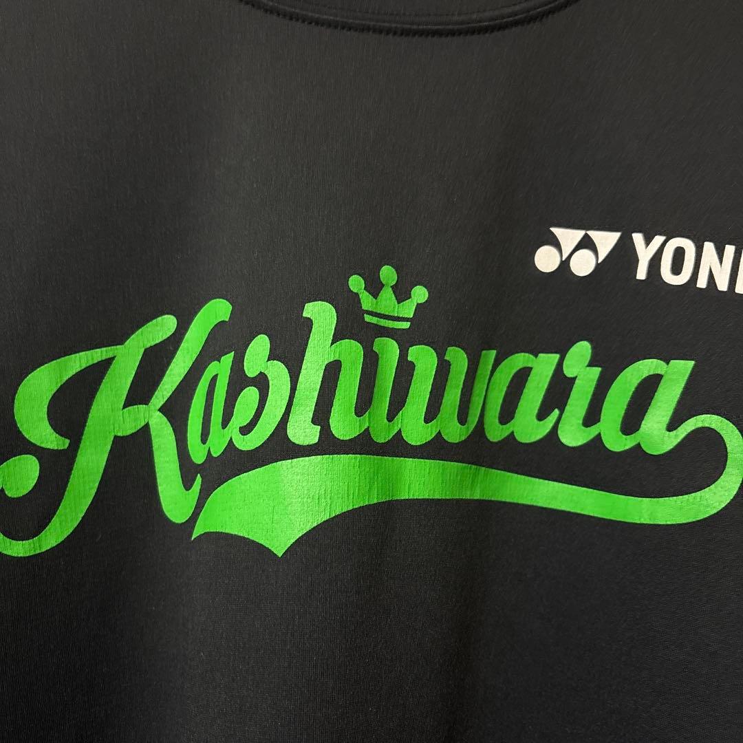 m*1様 YONEX 東大阪柏原 バドミントン 強豪校Tシャツ ※大幅値下げ中‼