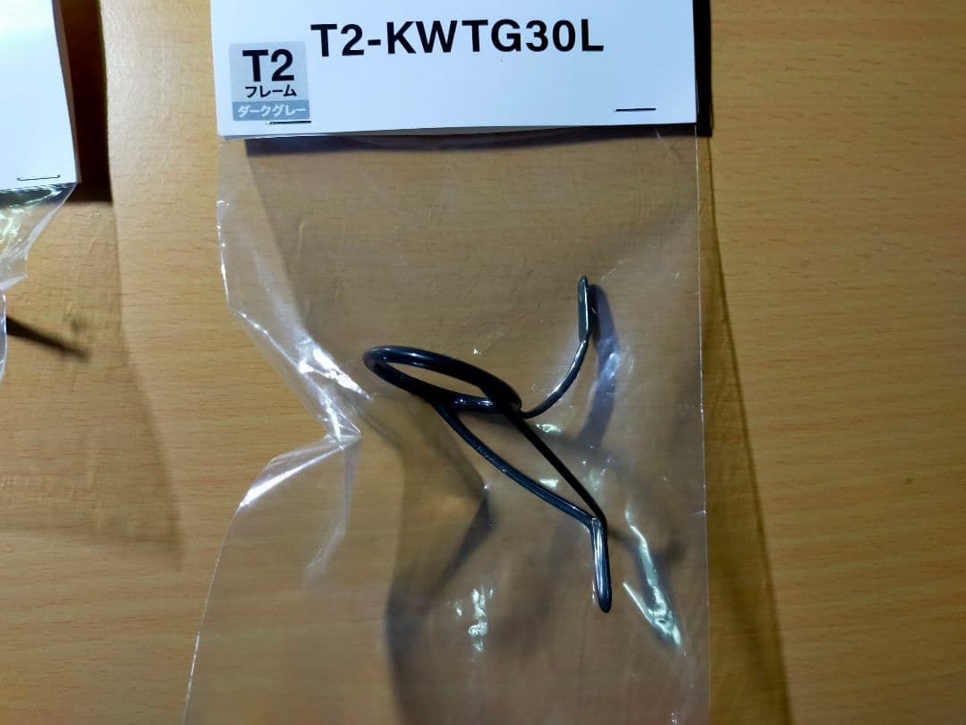 【2種類】チタンフレーム トルザイト T2-KLTG30とT2-KWTG30L