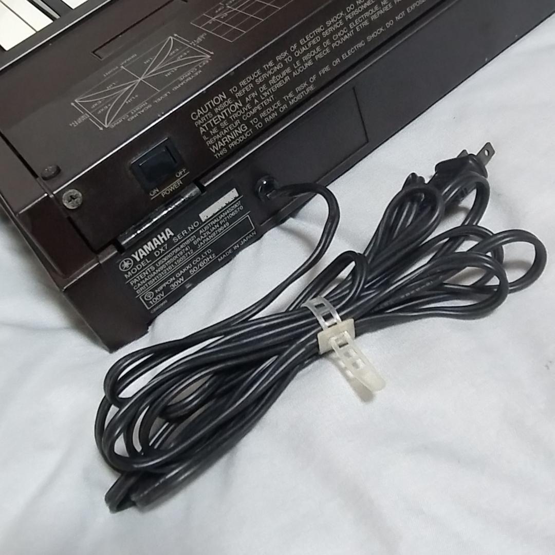 「 DX7 」YAMAHA・FM音源搭載デジタルシンセサイザー・ハードケース付き