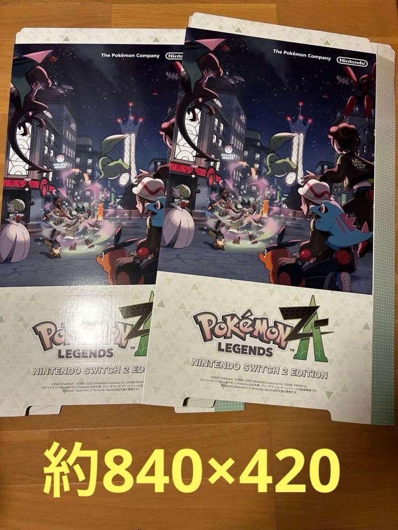 ポケットモンスターZA 販促POP 激レア非売品