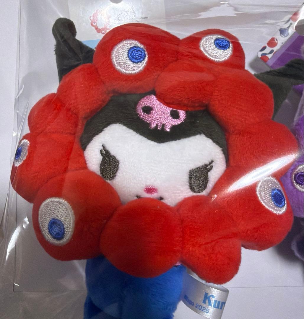 新品 ミャクミャク サンリオ クロミ なりきりぬいぐるみ 推しカラー BC 2種