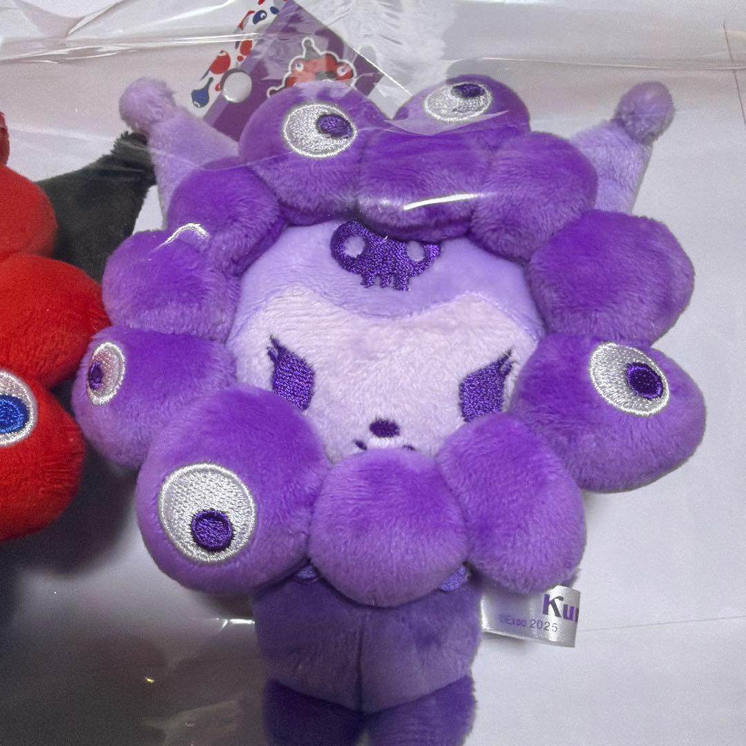 新品 ミャクミャク サンリオ クロミ なりきりぬいぐるみ 推しカラー BC 2種