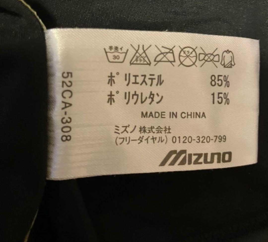 Mizuno Victory Stage バイオギアアンダーシャツ L ブラック