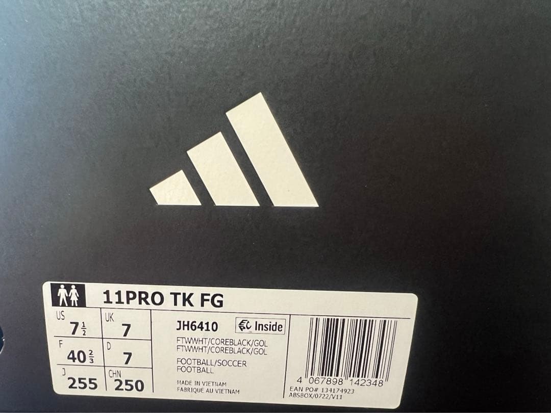 adidas 11pro TK 25.5cm トニクロース