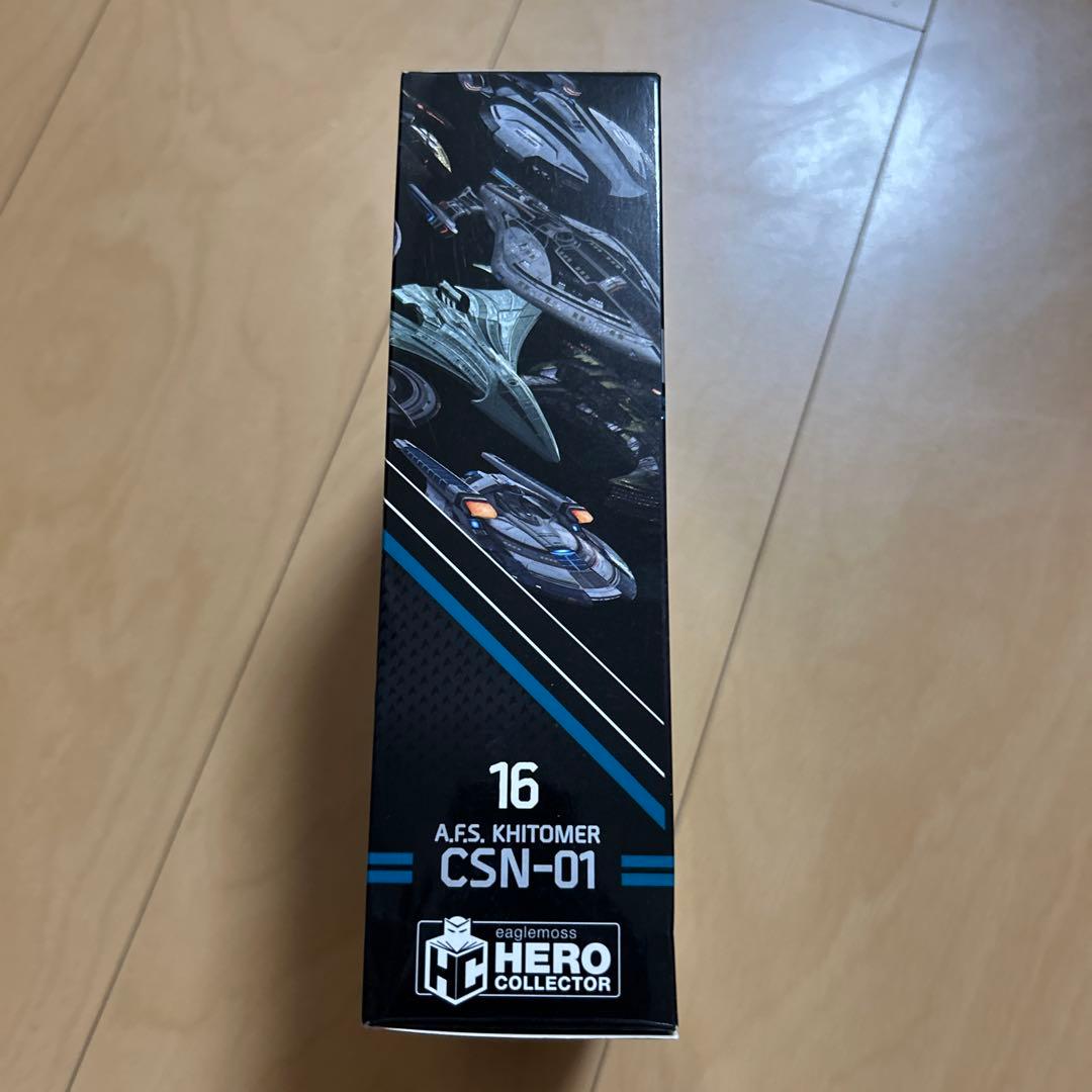 【即購入ok!!】STAR TREK A.F.S.KHITOMER ASN-01