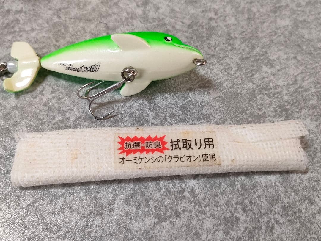 LURE JORDAN DOLPHIN 9cm グリーン