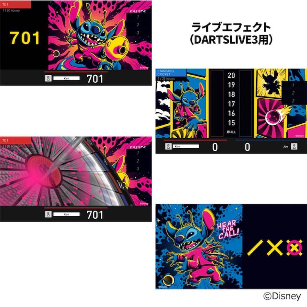 DARTSLIVE スティッチ カード EXPERIMENT 626 日本限定