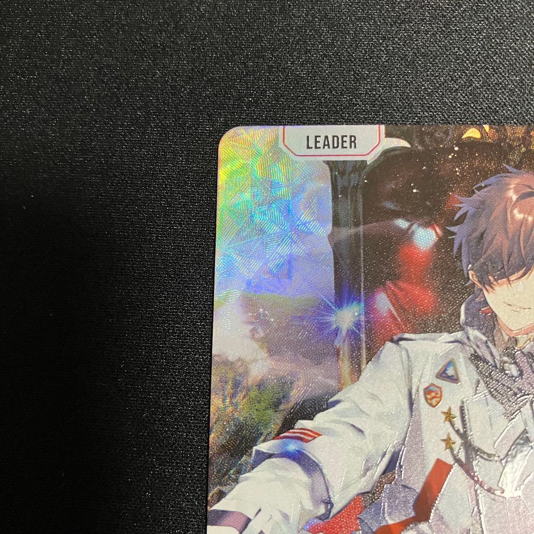 xrossstars クロススターズ　クロスタ　天月LRPP