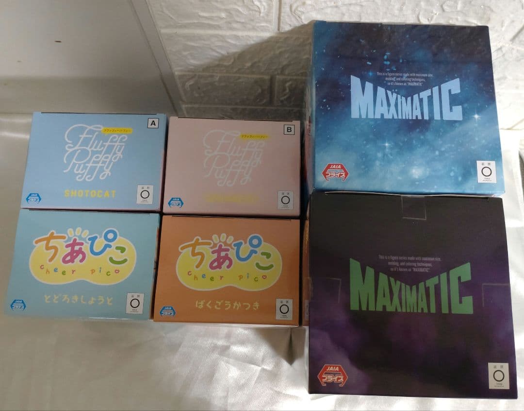 僕のヒーローアカデミア　フィギュア　まとめ売り　6体セット　新品未開封