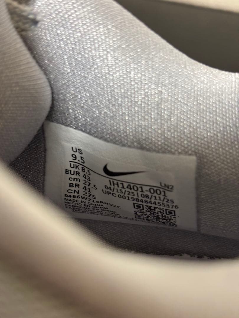 シューズ(男性用) NIKE Kobe 9 Protro Wolf Grey