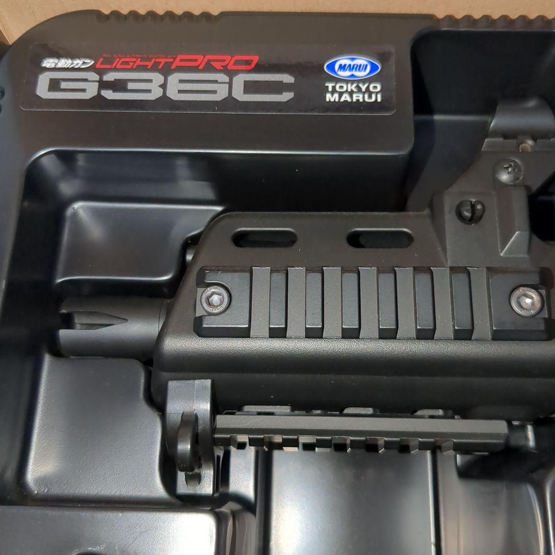 東京マルイ　H&K G36C ライトプロ　10歳以上対象電動ガン 本体美品