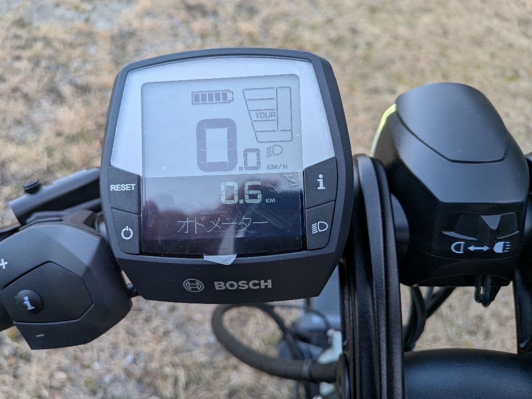 tern HSD P9 カスタム