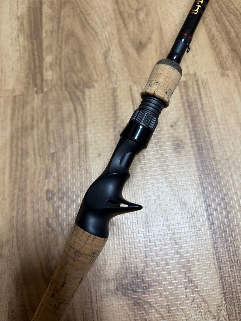Gルーミス IMX 783C MBR