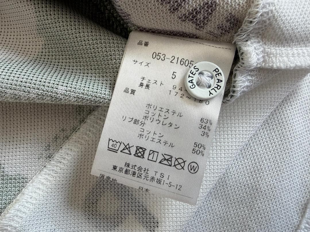 PEARLY GATES パーリーゲイツ☆カモフラ柄ポロシャツ☆サイズ５☆極美品