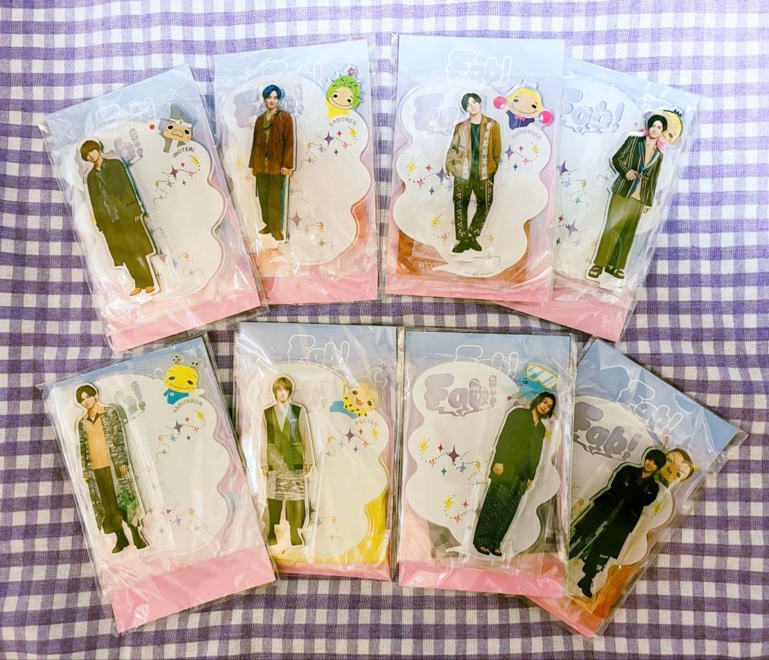 Hey! Say! JUMP まとめ売り 公式写真 アクリルスタンド ブロマイド