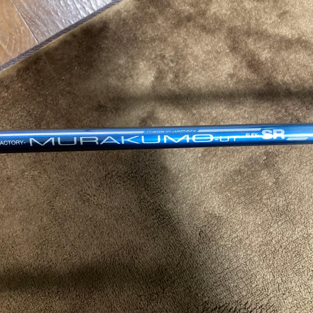 LFACTORY A9ユーティリティ