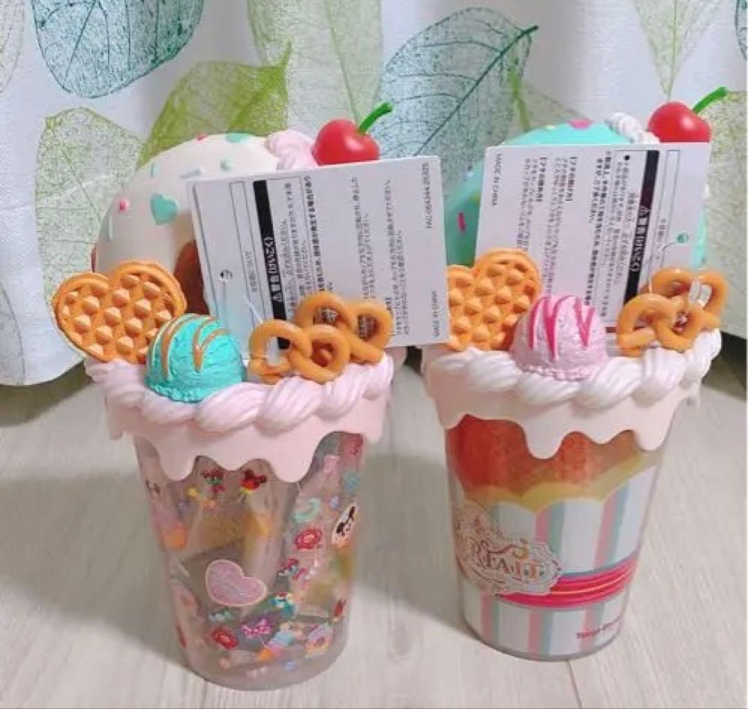 パルパルーザ・パルフェグッズ　パフェ2個