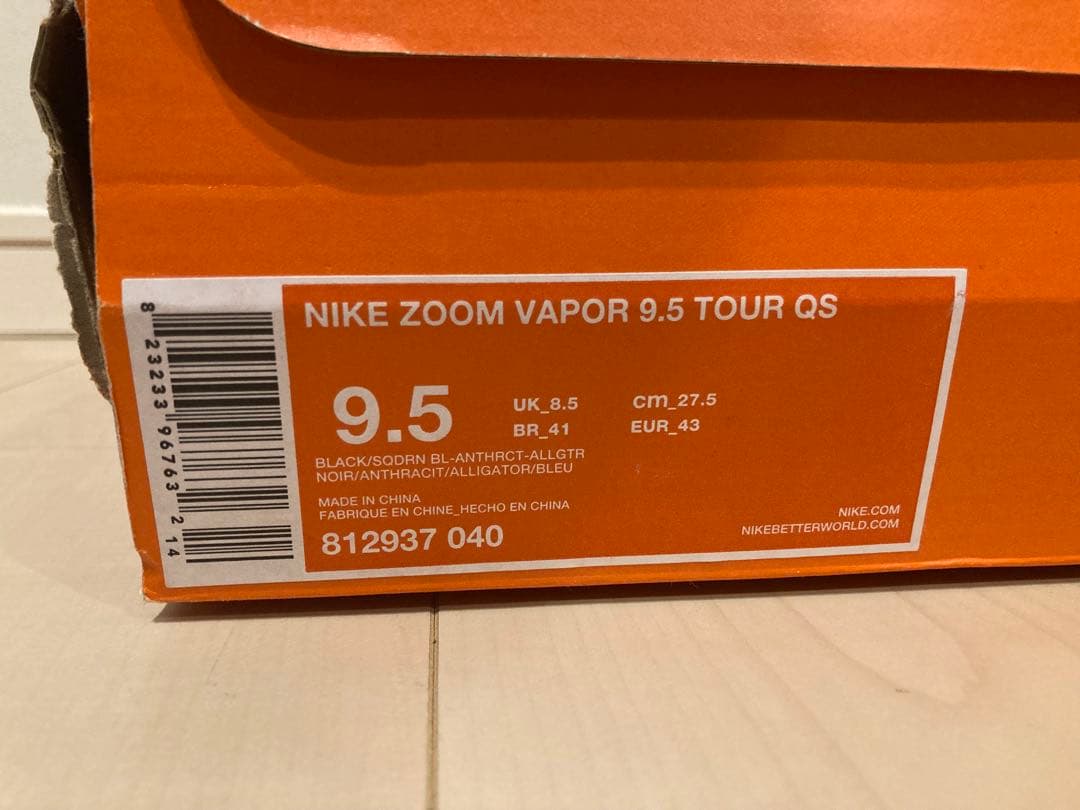 ナイキテニスシューズ　ZoomVapor9.5tour QS