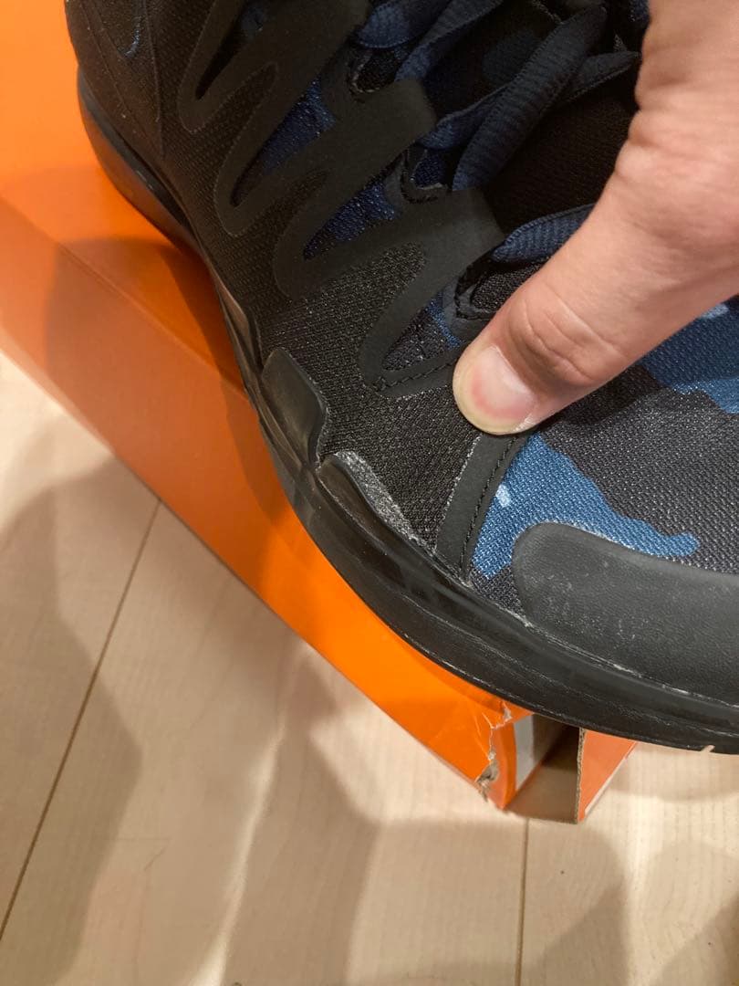 ナイキテニスシューズ　ZoomVapor9.5tour QS