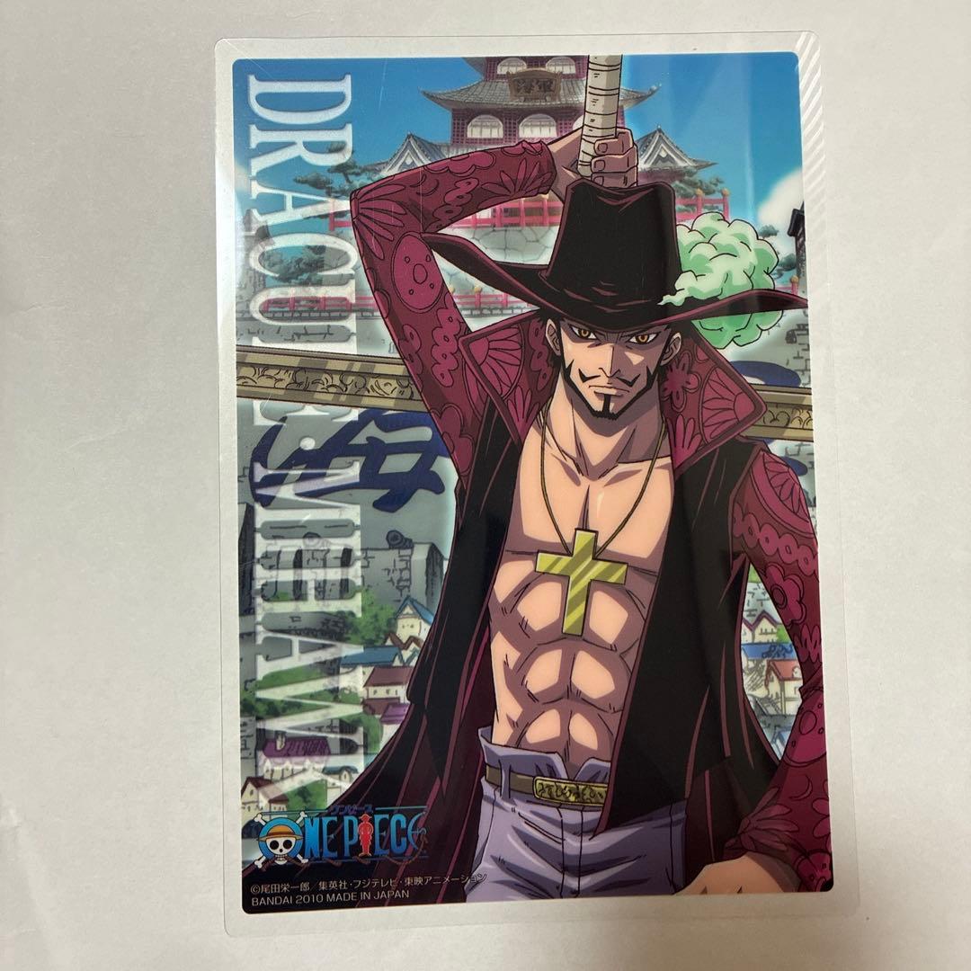 ONEPIECE ワンピース ミニ下敷き 8枚セット