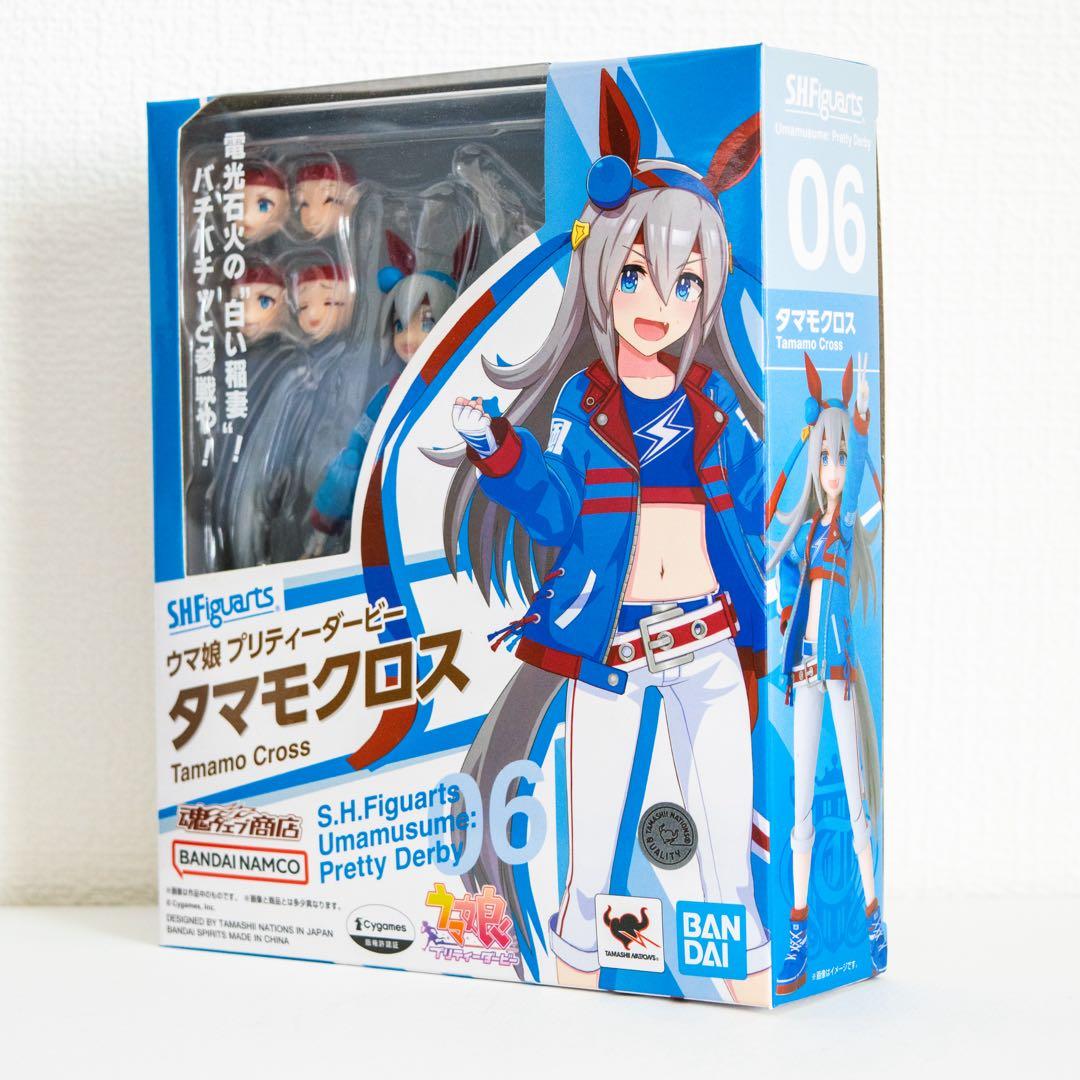S.H.Figuarts タマモクロス　ウマ娘　フィギュアーツ