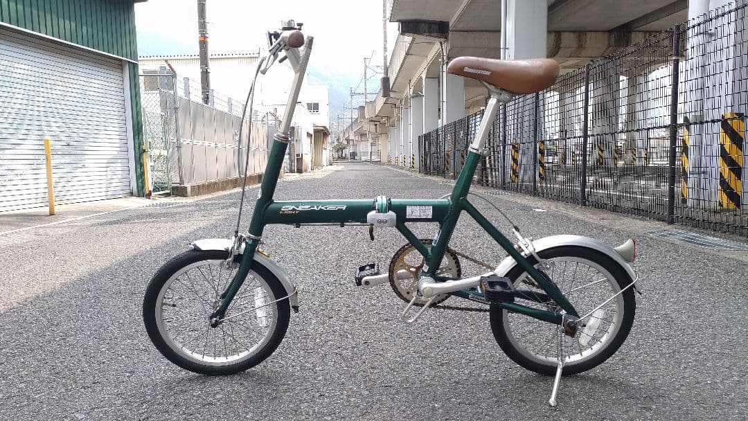 折りたたみ自転車 小径 軽量 ブリヂストン