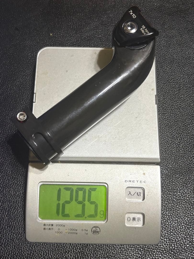 ウルトラライト カーボンシートマストキャップ トレック ボントレガー